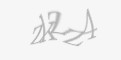 Қорғаныс коды
